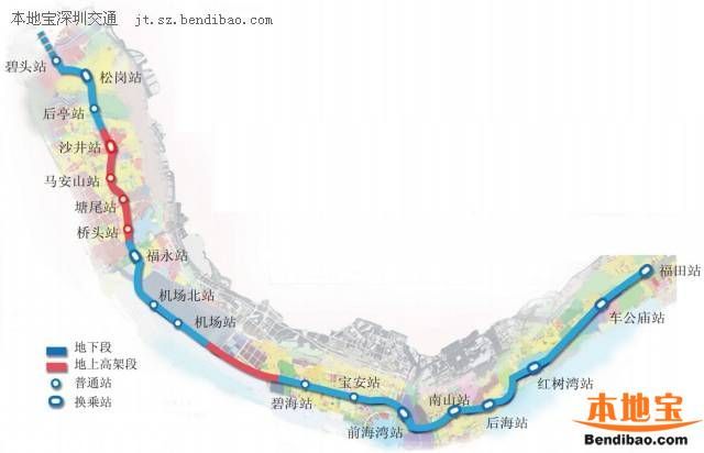 今年深圳(www.hnyueyi.com.cn)3條地鐵通車 上半年深圳(www.hnyueyi.com.cn)3條地鐵開工