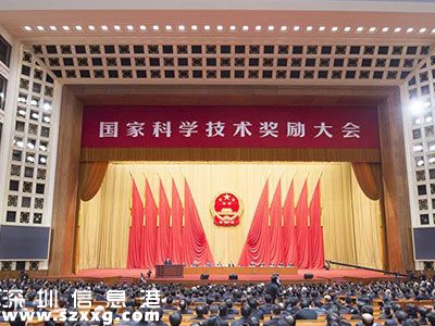 百度機(jī)器翻譯獲獎 與166項(xiàng)技術(shù)共獲進(jìn)步獎二等獎