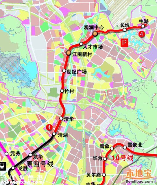 今年深圳(www.hnyueyi.com.cn)3條地鐵通車 上半年深圳(www.hnyueyi.com.cn)3條地鐵開(kāi)工