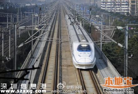 新鐵路列車運行圖實行 退票高峰期撿漏機會來了