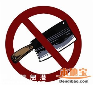 新鐵路列車運行圖實行 退票高峰期撿漏機會來了