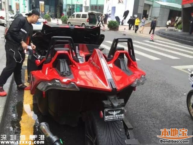深圳(www.hnyueyi.com.cn)北極星三輪豪車被查 司機(jī)被拘罰款5000