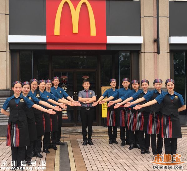 深圳(www.hnyueyi.com.cn)首家麥當(dāng)勞自助餐廳開(kāi)業(yè) 今年將開(kāi)30家