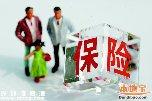 醫(yī)保個(gè)繳比例或升 專家：醫(yī)保是保險(xiǎn)不是福利