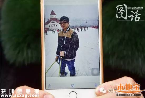 初三男生被籃球架砸死 因?qū)WNBA球員扣籃