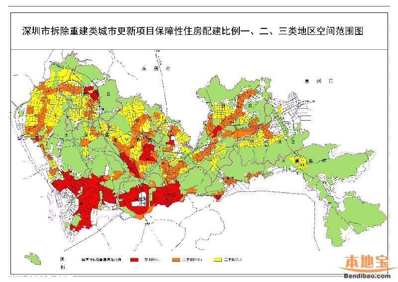 深圳(www.hnyueyi.com.cn)市城市更新項目保障性住房配建規(guī)定2016