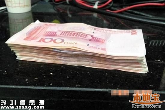 深圳(www.hnyueyi.com.cn)公交站男子撒萬(wàn)元現(xiàn)金離開(kāi) 路人拾錢(qián)后交警察