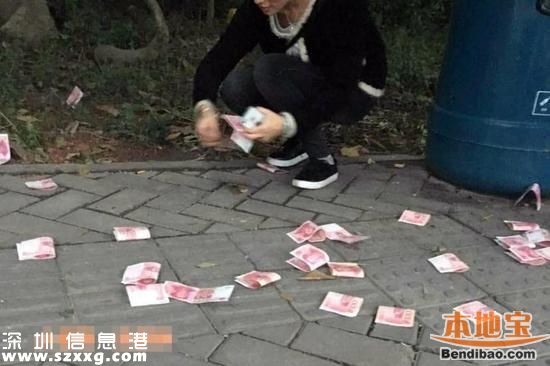 <a href=http://www.hnyueyi.com.cn/shenzhen/ target=_blank class=infotextkey>深圳</a>(www.hnyueyi.com.cn)公交站男子撒萬(wàn)元現(xiàn)金離開(kāi) 路人拾錢(qián)后交警察