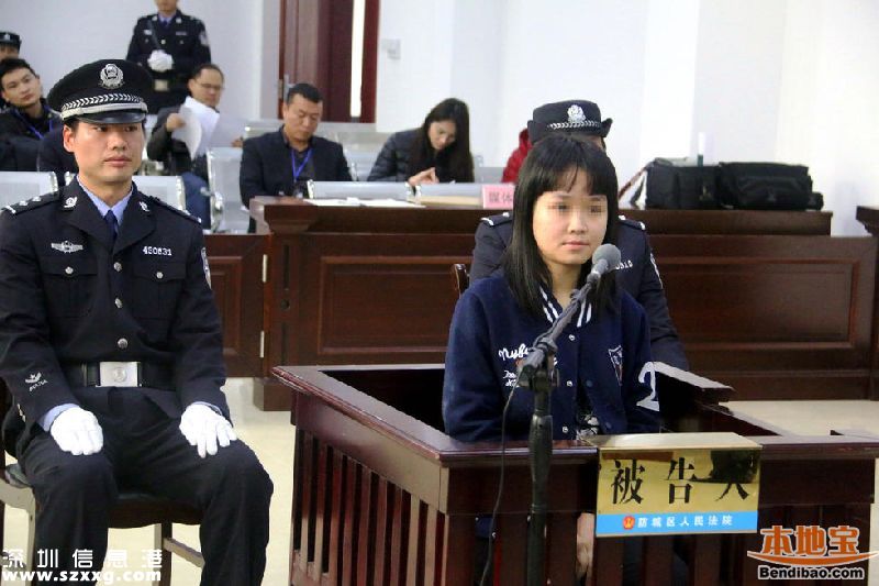 利用天津港爆炸 女子騙錢近10萬(wàn)元