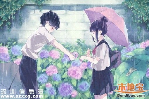 女子逼迫請(qǐng)男同學(xué)吃飯 男子無奈報(bào)警