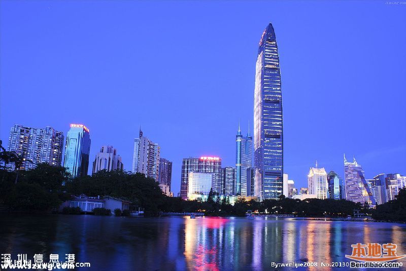 <a href=http://www.hnyueyi.com.cn/shenzhen/ target=_blank class=infotextkey>深圳</a>(www.hnyueyi.com.cn)擬建保障房40萬套 保障房如何申請公積金貸款？