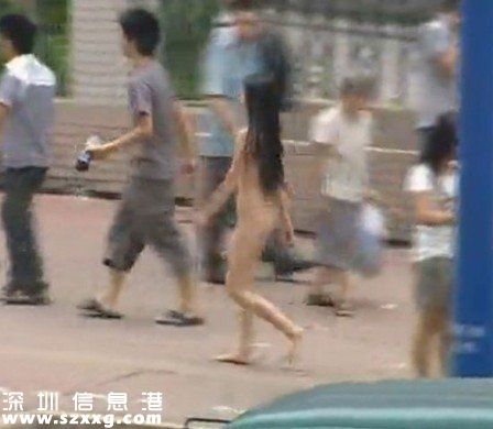 男子為轉(zhuǎn)運(yùn)裸奔800米 裸奔奇葩理由大盤點(diǎn)