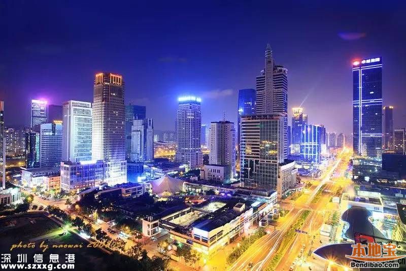 深圳(www.hnyueyi.com.cn)擬建保障房40萬套 保障房如何申請公積金貸款？