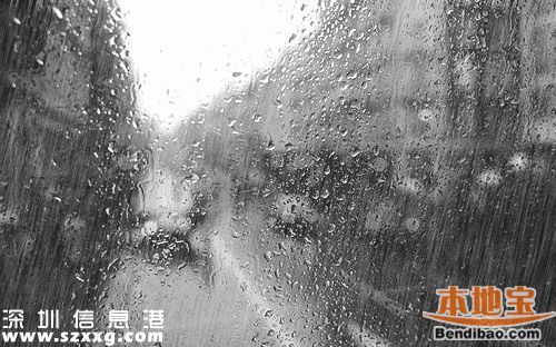 深圳(www.hnyueyi.com.cn)或迎最冷冬季 下周氣溫最低6℃