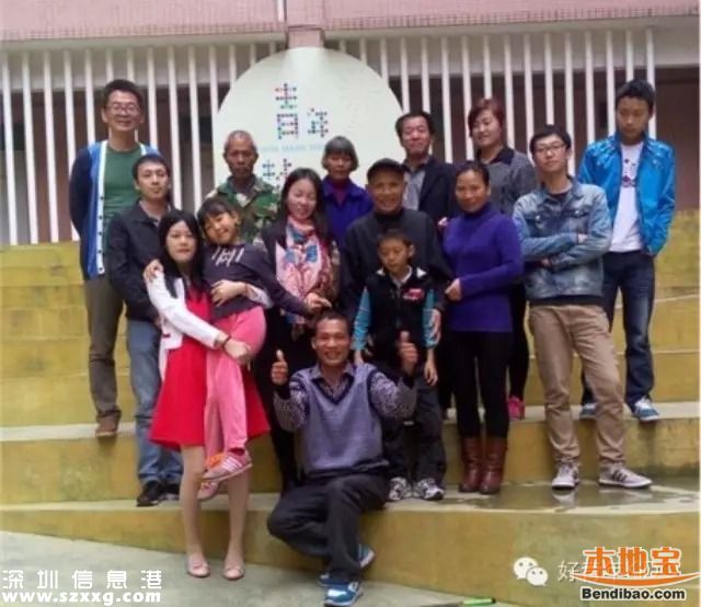 接父母來深圳過年 大浪好驛站提供免費(fèi)住宿
