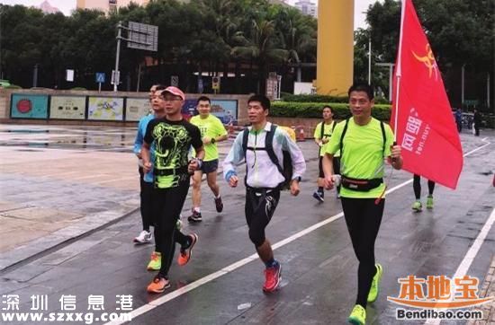 深圳到湖南郴州600公里 男子計劃9天跑回家過年