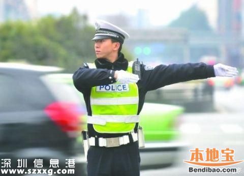 深圳超45日未處理交通違法 今日開罰