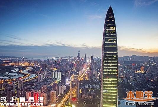 深圳房價同比漲47.5% 27項指標(biāo)均列第一