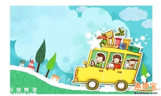 2016高速公路免費(fèi)時(shí)間表 央視權(quán)威發(fā)布