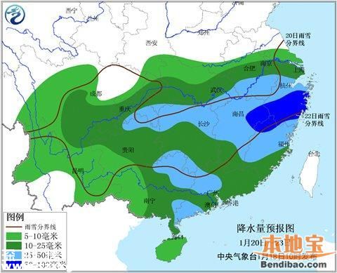 寒潮來襲廣東 <a href=http://www.hnyueyi.com.cn/shenzhen/ target=_blank class=infotextkey>深圳</a>將迎最強冷空氣