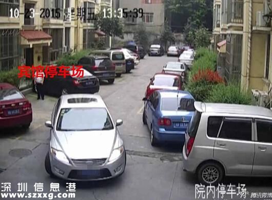 四川綿陽中院2名法官被曝通奸 官方稱正在調(diào)查