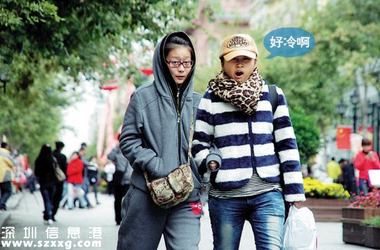 寒潮來襲廣東 深圳將迎最強(qiáng)冷空氣