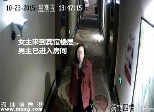 四川綿陽中院2名法官被曝通奸 官方稱正在調(diào)查
