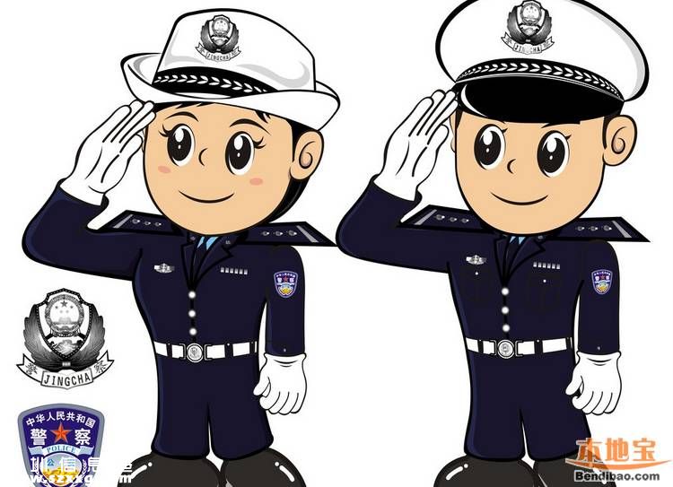 2015年深圳4位民警因公犧牲