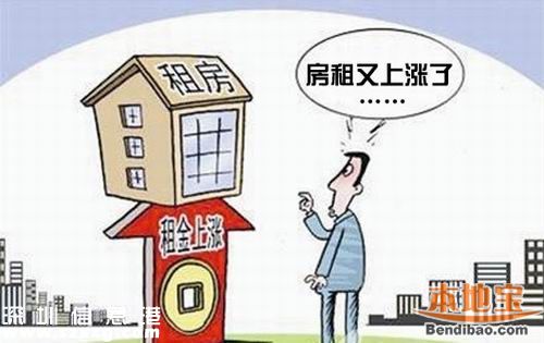 2015年深圳房租63.96元/㎡ 預計今年還會漲