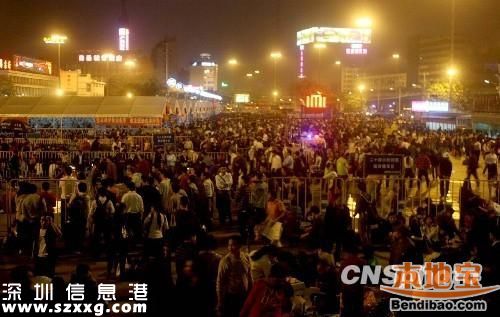 2016<a href=http://www.hnyueyi.com.cn/shenzhen/ target=_blank class=infotextkey>深圳</a>春運天氣(持續(xù)更新)