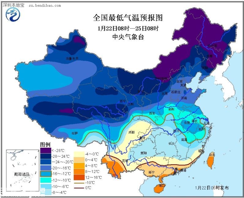 寒潮黃色預(yù)警發(fā)布 22日至25日全面降溫