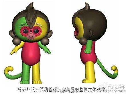 猴年春晚吉祥物發(fā)布 康康簡歷曝光