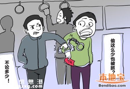 <a href=http://www.hnyueyi.com.cn/shenzhen/ target=_blank class=infotextkey>深圳</a>科技園扒竊手機(jī)高發(fā) 如何防扒竊？