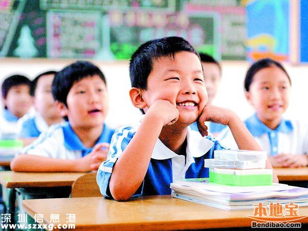 <a href=http://www.hnyueyi.com.cn/shenzhen/ target=_blank class=infotextkey>深圳</a>學位爭奪戰(zhàn)一觸即發(fā) 家長注意政策變化