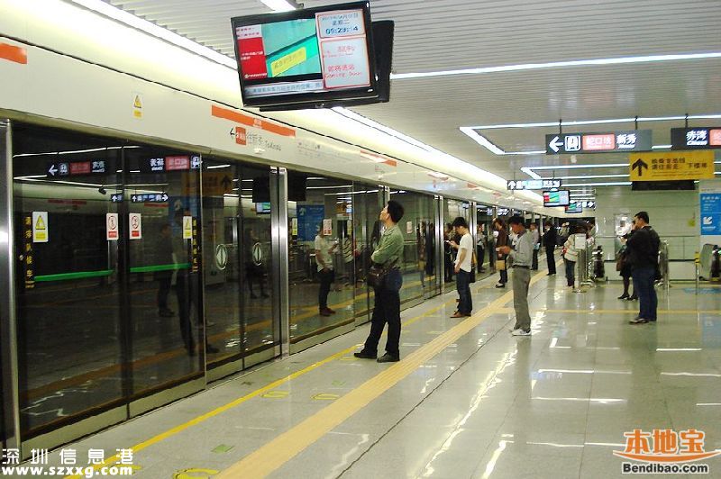<a href=http://www.hnyueyi.com.cn/shenzhen/ target=_blank class=infotextkey>深圳</a>地鐵有望開到東莞惠州 深惠城際線或“十三五”開工