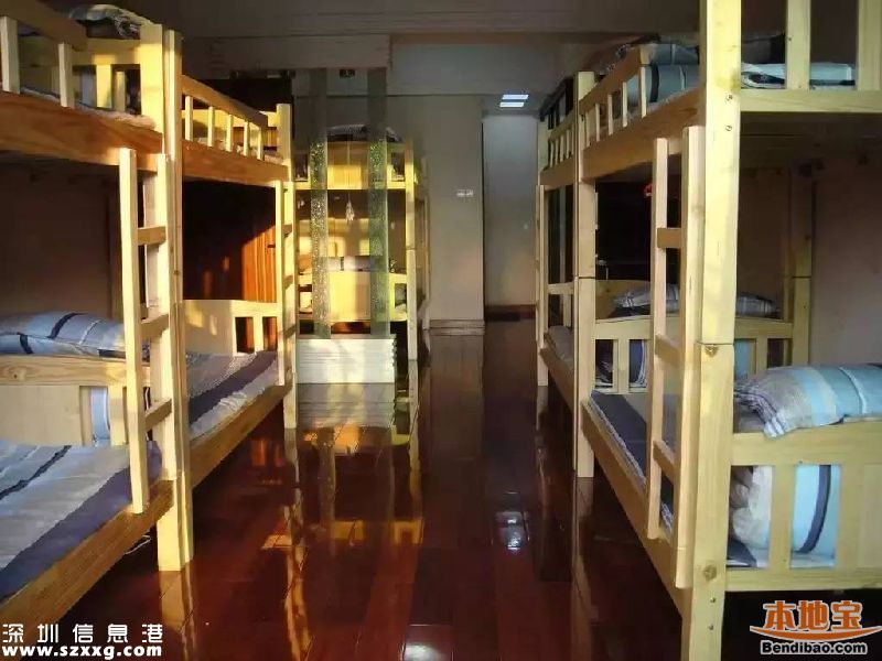 深圳找工作青年驛站免費(fèi)住7天