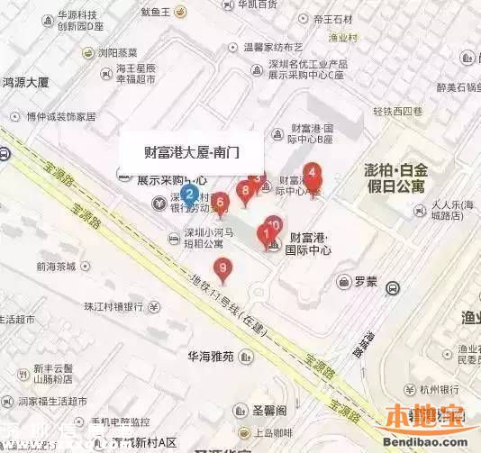 <a href=http://www.hnyueyi.com.cn/shenzhen/ target=_blank class=infotextkey>深圳</a>找工作青年驛站免費住7天