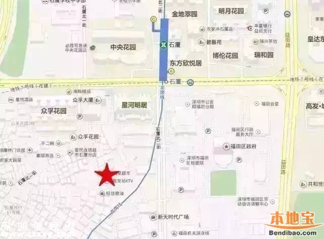 深圳找工作青年驛站免費住7天