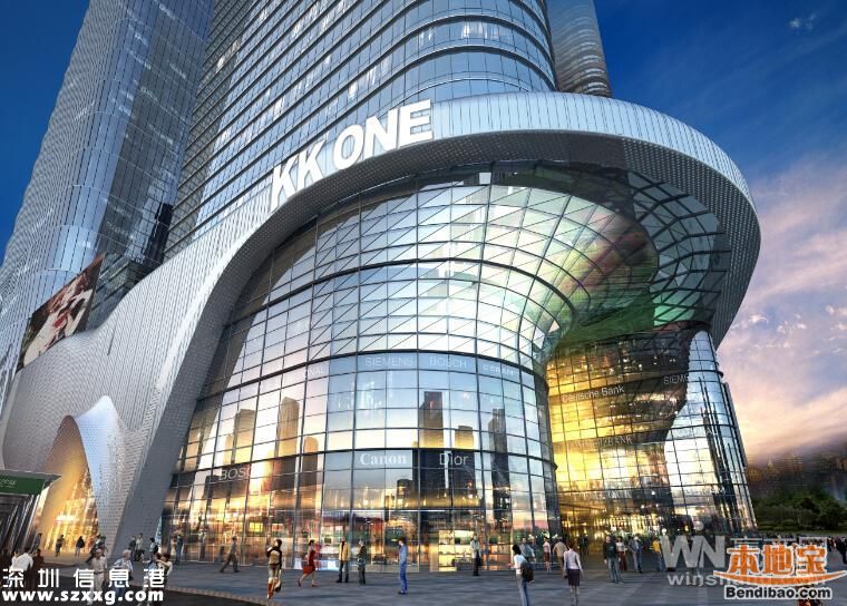 京基KK ONE5月開(kāi)業(yè) 定位為時(shí)尚潮流購(gòu)物中心