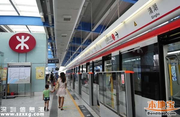 深圳地鐵11號線進(jìn)入調(diào)試階段 有望6月直通機(jī)場