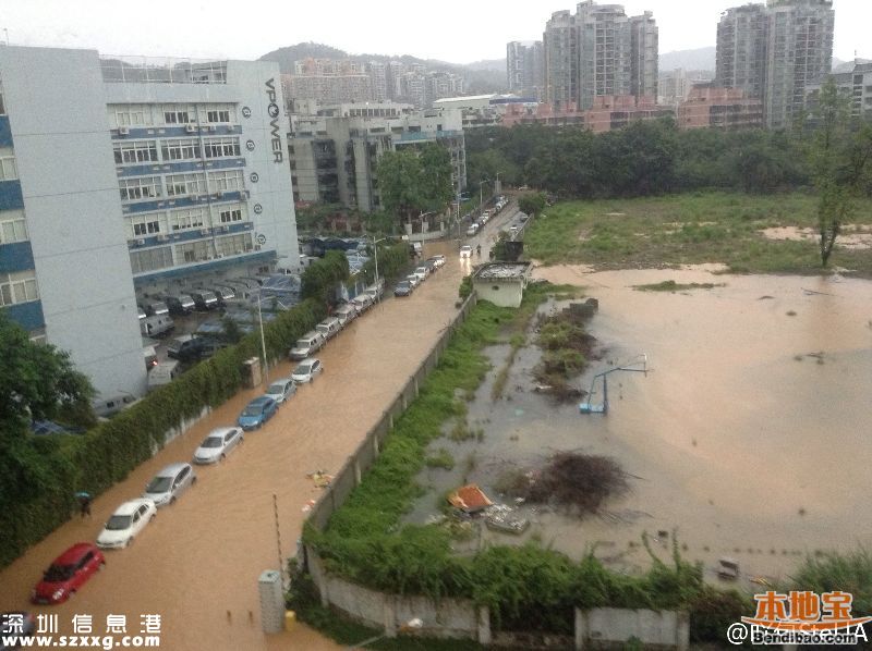深圳巨災(zāi)保險(xiǎn)新增住房損失補(bǔ)償 總限額為2億元