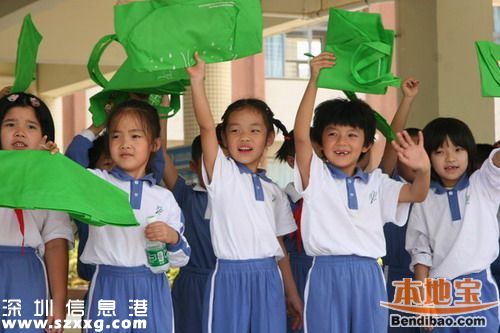 <a href=http://www.hnyueyi.com.cn/shenzhen/ target=_blank class=infotextkey>深圳</a>84所學(xué)校鎖定學(xué)區(qū)房(名單)