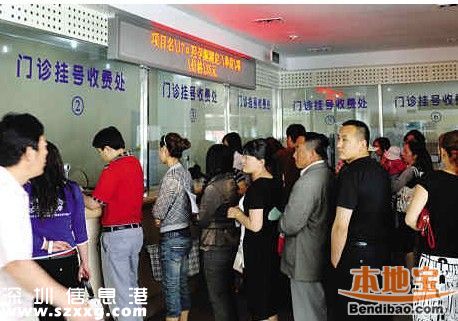 深圳醫(yī)療方面將有何福利？人均期望壽命達(dá)到81歲