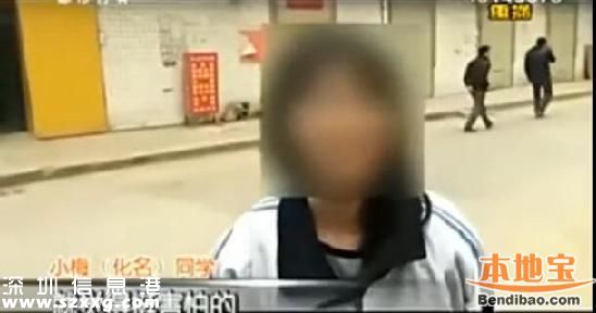 男老師女廁收手機(jī)真相 教育局稱(chēng)進(jìn)女寢室