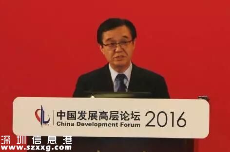四大部委“掌門”齊發(fā)聲 釋放了哪些重要信號？
