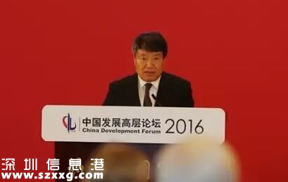 四大部委“掌門”齊發(fā)聲 釋放了哪些重要信號？