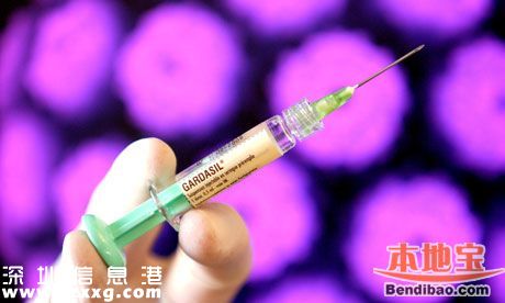 深圳一名疑似疫苗賣家被控制