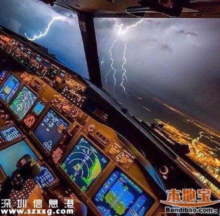 廣深大面積飛機(jī)延誤 航班因天氣取消怎么辦？