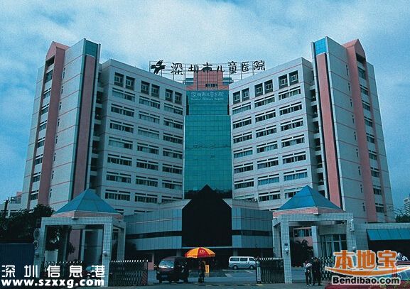 市兒童醫(yī)院門診量暴增 急診最長(zhǎng)要等候7小時(shí)