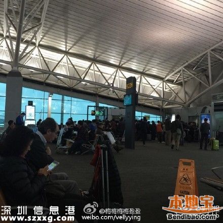 廣深大面積飛機(jī)延誤 航班因天氣取消怎么辦？